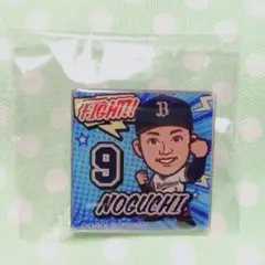 オリックス・バファローズ ガチャ 終盤戦2025ver. ピンバッジ 9野口智哉