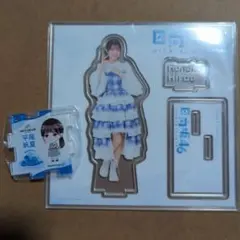 2026年最新】日向坂 ローソン アクリルスタンドの人気アイテム - メルカリ