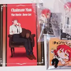 チェンソーマン マキマ グッズセット