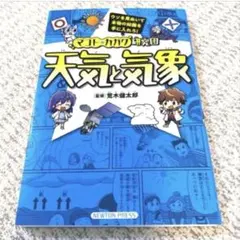 Item thumbnail for item 867c33bf-bd8c-4bb5-a3d9-41af188dcb19