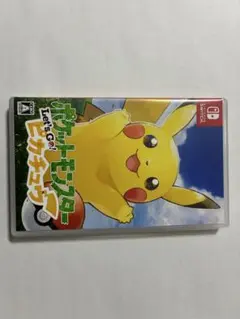 ポケットモンスター Let's Go! ピカチュウ Switchのサムネイル