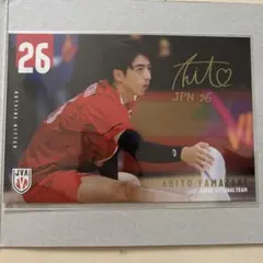 バレーボール男子日本代表 ポストカード 山崎彰都