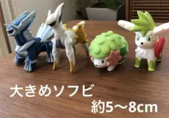 ポケットモンスター　フィギュア　　4体セット シェイミ　アルセウス　ディアルガ