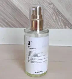 アンダーバープラス ヘアオイル スタイリングオイル