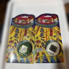 BANDAI たまごっち 2個セット 1997年のサムネイル