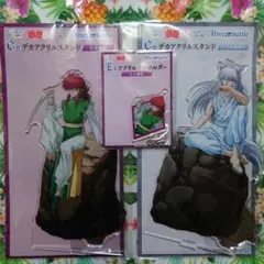 2026年最新】蔵馬_南野秀一_妖狐蔵馬_の人気アイテム - メルカリ