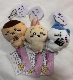新ちいかわ　セリフ付きマスコット④ コンプリート　全3種　まとめ売り