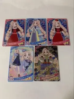 アイプリタマキちゃん5枚セット