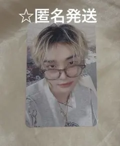 Straykids ペンミ MD特典 トレカ ヒョンジン オフライン