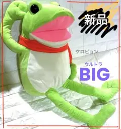 daihiroki様 リクエスト 2点 まとめ商品