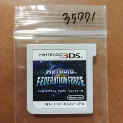 3DS メトロイドプライム フェデレーションフォース
