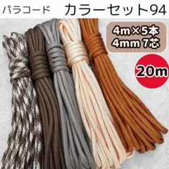 Item thumbnail for item 03e844c0-4ff5-4b5c-aef1-e92ed53cbfbf