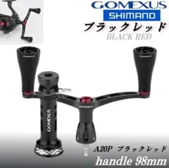 2025年最新】98ステラ4000の人気アイテム - メルカリ