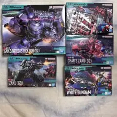 機動戦士 Gundam GQuuuuuuX ガンプラ 5セット 映画入場特典
