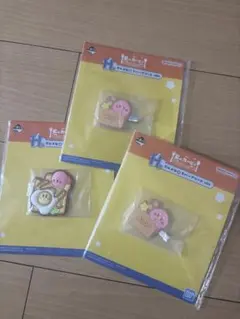 星のカービィくじ H賞 3個セット