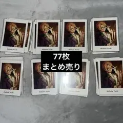 あんスタ 遊木真 ぱしゃっつ まとめ売り