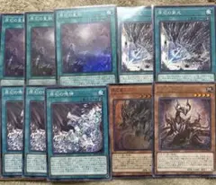 遊戯王 原石 デッキパーツ