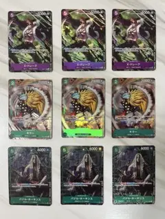 プロモーションパックEX キラー・ホーキンス・ドレイク