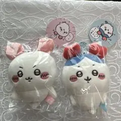 ちいかわ マスコットキーホルダー2個セット