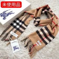 極美品　バーバリーロンドンイングランド　メガチェック　カシミヤ　スコットランド製 楽天市場】バーバリー マフラー スコットランド（素材（生地