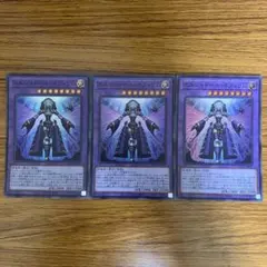 2026年最新】エルシャドールネフィリム アジアの人気アイテム - メルカリ
