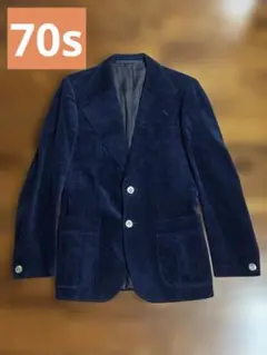 【希少/70s】旧東ドイツ ベルベットジャケット 肩パッド 紺 パワーショルダー