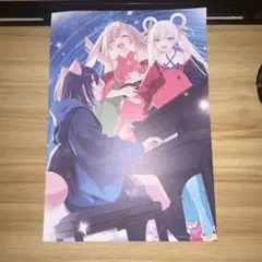 超かぐや姫！ アニメイト連動購入特典 リーフレット 小冊子 ポイント A