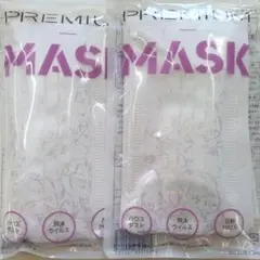 りっちゃん様 リクエスト 2点 まとめ商品