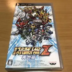 PSP第2次スーパーロボット大戦Z 再世篇Super Robot BANDAI