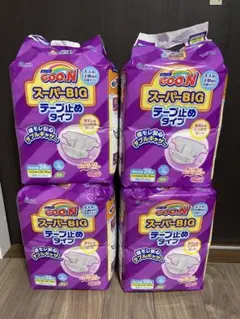 グーンプラス 低出生体重児用 5S ～1000gまで 30枚×5パック - メルカリ
