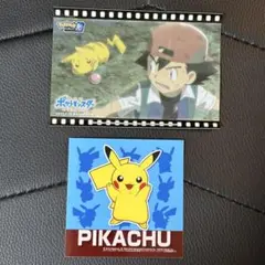 【当時品】ポケモン ピカチュウ ステッカーセット