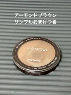 Item thumbnail for item b2f36581-83b5-40c6-9504-6de2066f7126