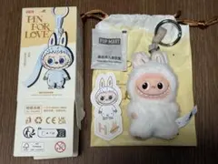 イニシャルラブブ【H】正規品