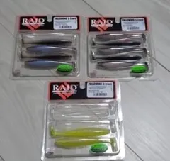 2026年最新】レイドジャパンの人気アイテム - メルカリ