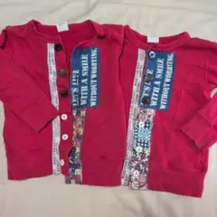 JUNK STORE キッズ カーディガン 2点セット