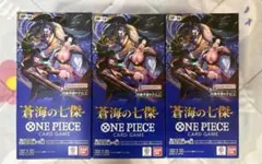 ワンピースカード 蒼海の七傑 ３BOX　テープ付き