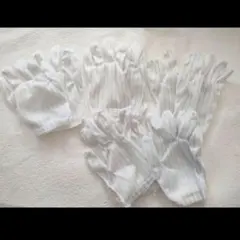 ❤静電気防止手袋 滑り止め付き ストライプ 電子機器用 グローブ 5点セット