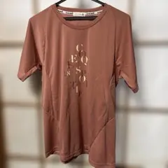 ルコックスポルティフ0size