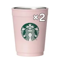 スターバックスSAKURAステンレスカップ/ホルダー355ml 2個セット