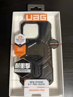 【貴重品】プリンストン UAG社製 iPhone 15Pro用ケース