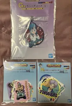 ドラゴンボール 一番くじ Ｇ賞 Ｈ賞