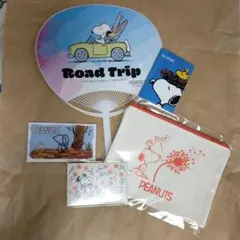 Snoopy うちわ ポーチ あぶらとり紙 クリップ ノート 5点セット 非売品