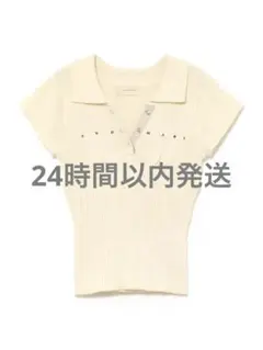 正規品andmary Lindsay logo tops ivory - メルカリ