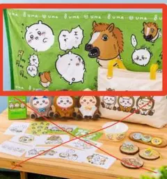 ち*ぃ様 【新品】ちいかわ ハッピーバッグ2026（午年）福袋グッズ／ばら売り