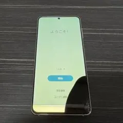 2026年最新】galaxy s21 ジャンクの人気アイテム - メルカリ