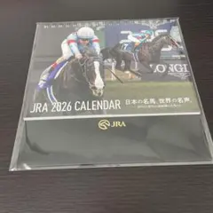 JRA 2026 CALENDAR