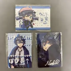 チコ様 リクエスト 2点 まとめ商品