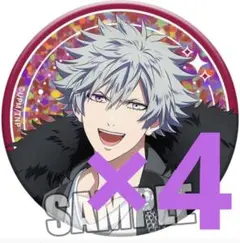 最終値下げ⭐︎黒崎蘭丸　ホログラム缶バッジ うたプリ タブナイ ドルソン　　16個 最終値下げ⭐︎黒崎蘭丸 ホログラム缶バッジ うたプリ タブナイ