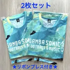 2025年最新】ガンバソニックの人気アイテム - メルカリ