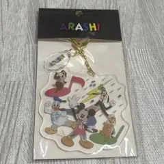 嵐　展覧会グッズ　ディズニーコラボアクリルキーチェーン